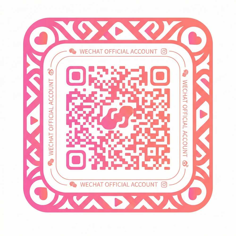 糖心公众号二维码